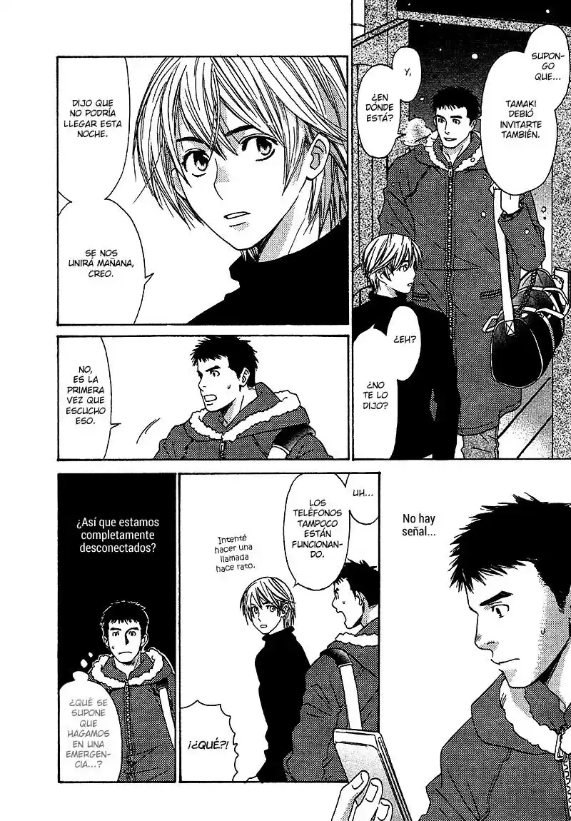 Otoko Hiroimashita (2006) - Capítulo 1 - Página 17 - LectorTMOo