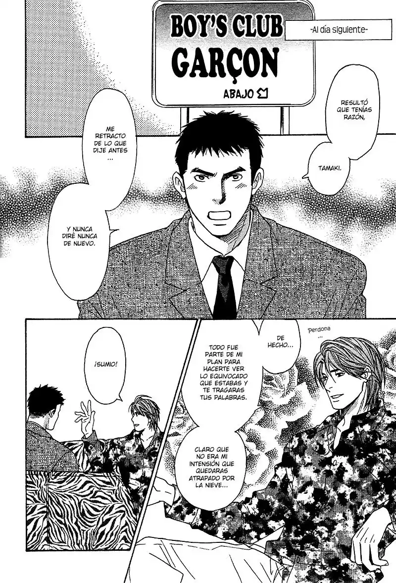 Otoko Hiroimashita (2006) - Capítulo 1 - Página 45 - LectorTMOo
