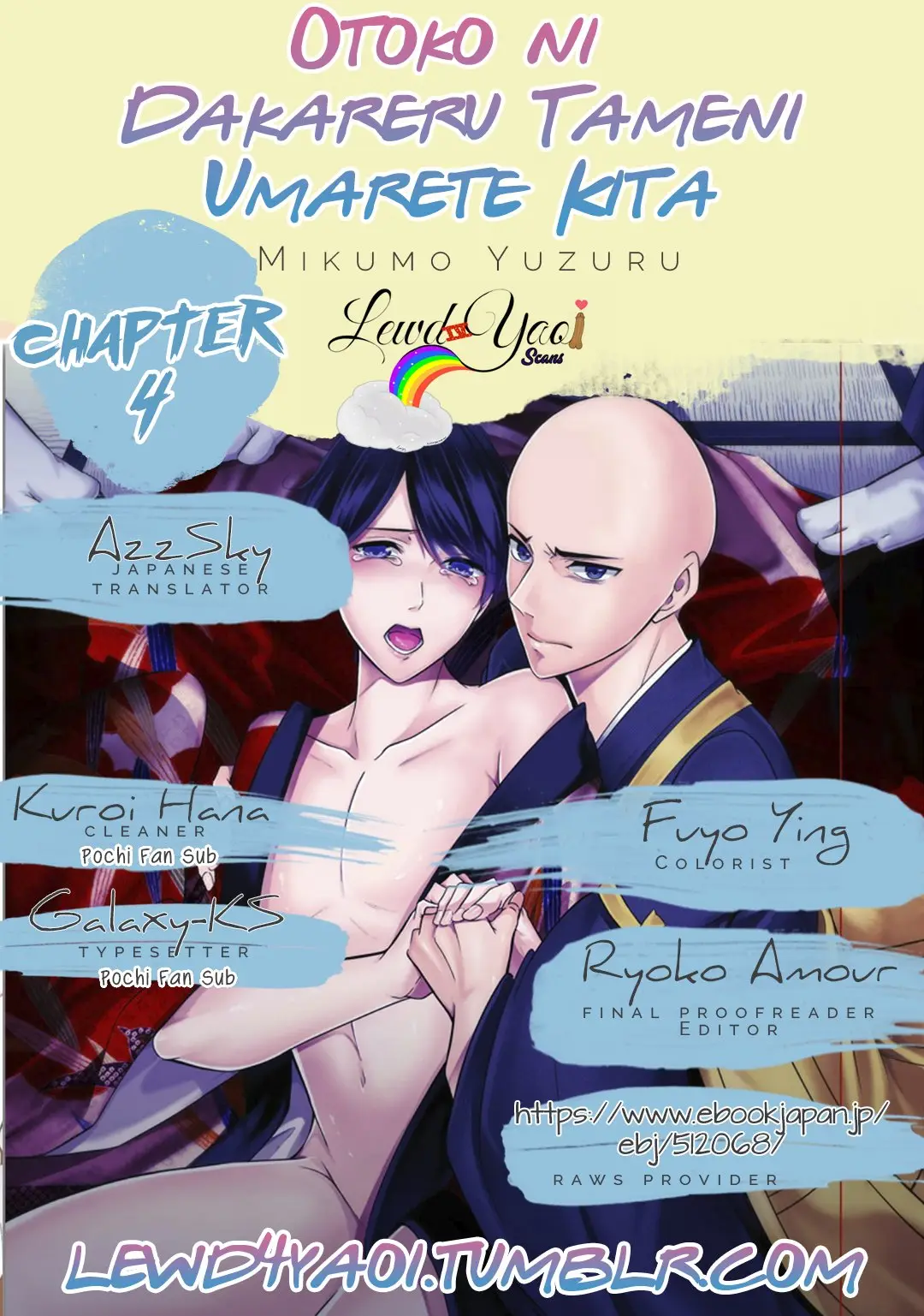 OTOKO NI DAKARERU TAMENI UMARETE KITA (2016) - Capítulo 4 - Página 5 - LectorTMOo