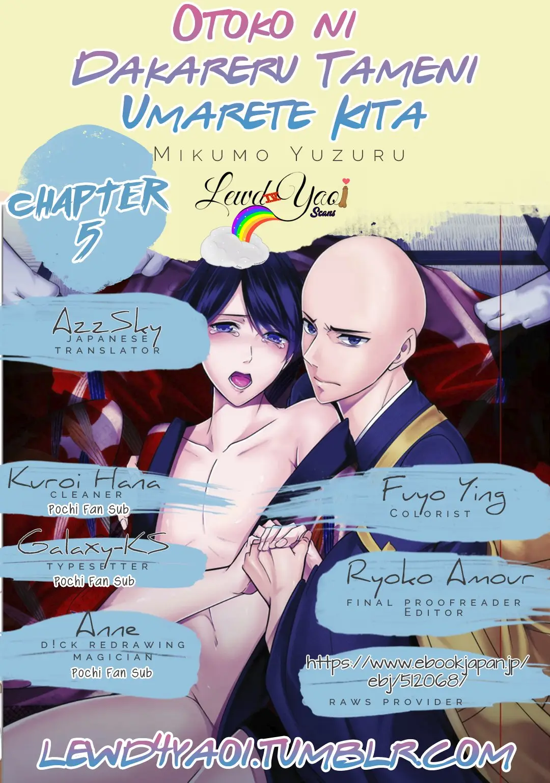 OTOKO NI DAKARERU TAMENI UMARETE KITA (2016) - Capítulo 5 - Página 5 - LectorTMOo