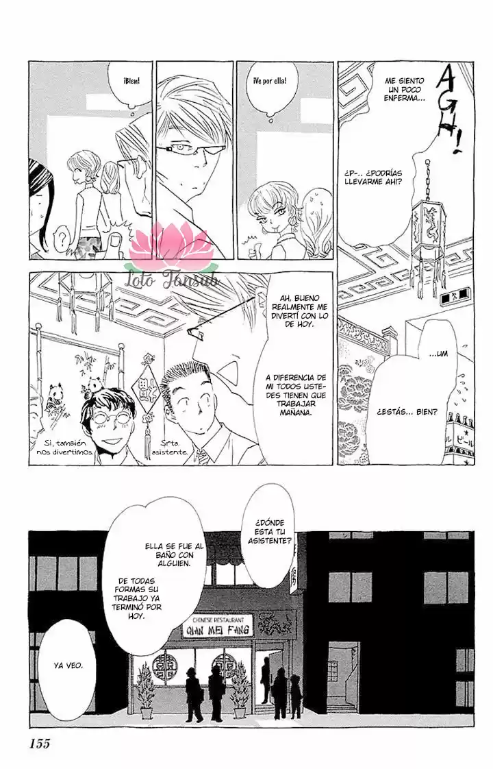 Otoko no isshou (2008) - Capítulo 5 - Página 24 - LectorTMOo