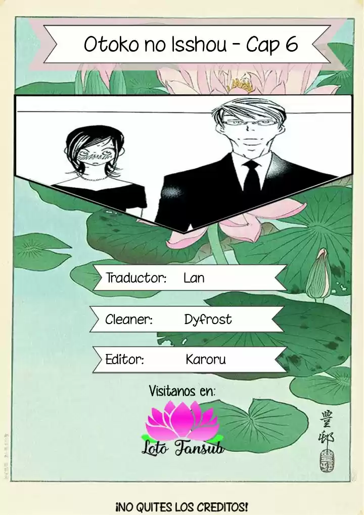 Otoko no isshou (2008) - Capítulo 6 - Página 1 - LectorTMOo