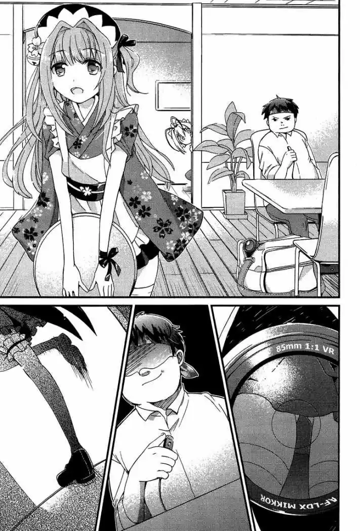 Otoko no Ko wa Maid Fuku ga Osuki!? (2008) - Capítulo 1 - Página 19 - LectorTMOo