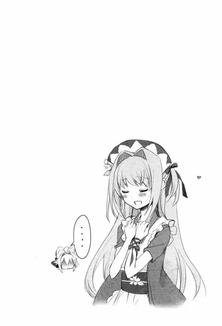 Otoko no Ko wa Maid Fuku ga Osuki!? (2008) - Capítulo 1 - Página 29 - LectorTMOo