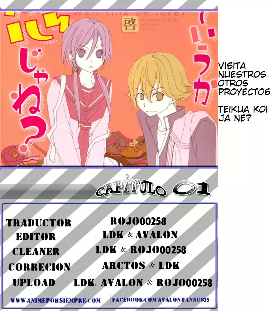 Otoko o Misete yo Kurata-kun! (2010) - Capítulo 1 - Página 3 - LectorTMOo