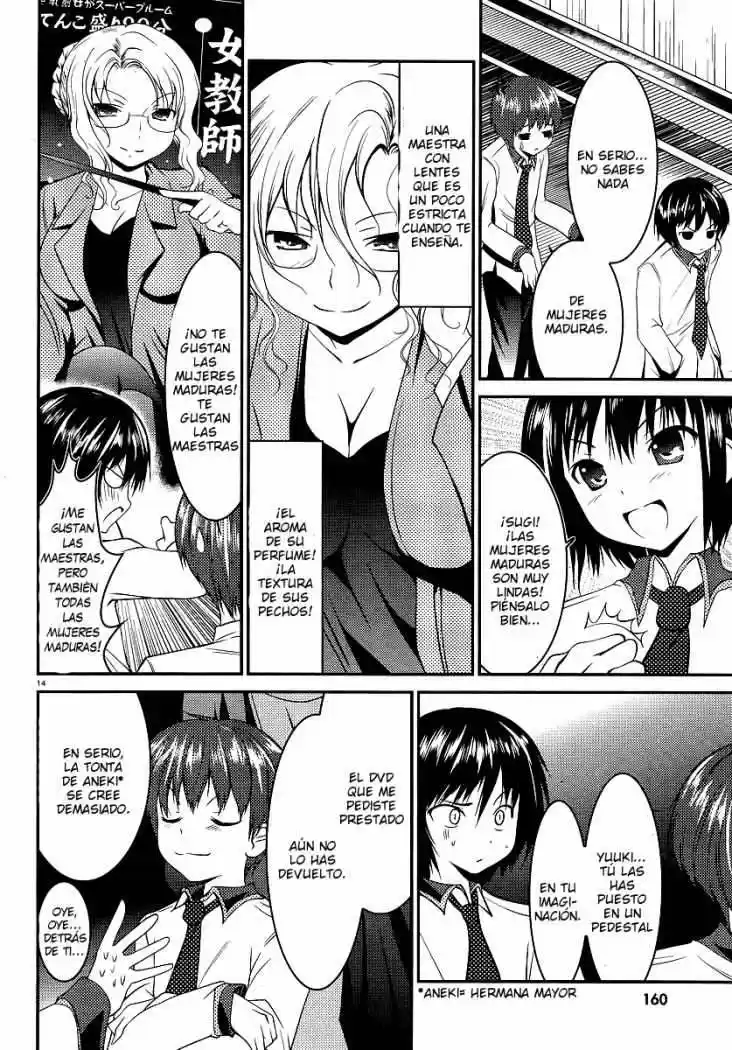 Otoko o Misete yo Kurata-kun! (2010) - Capítulo 1 - Página 16 - LectorTMOo