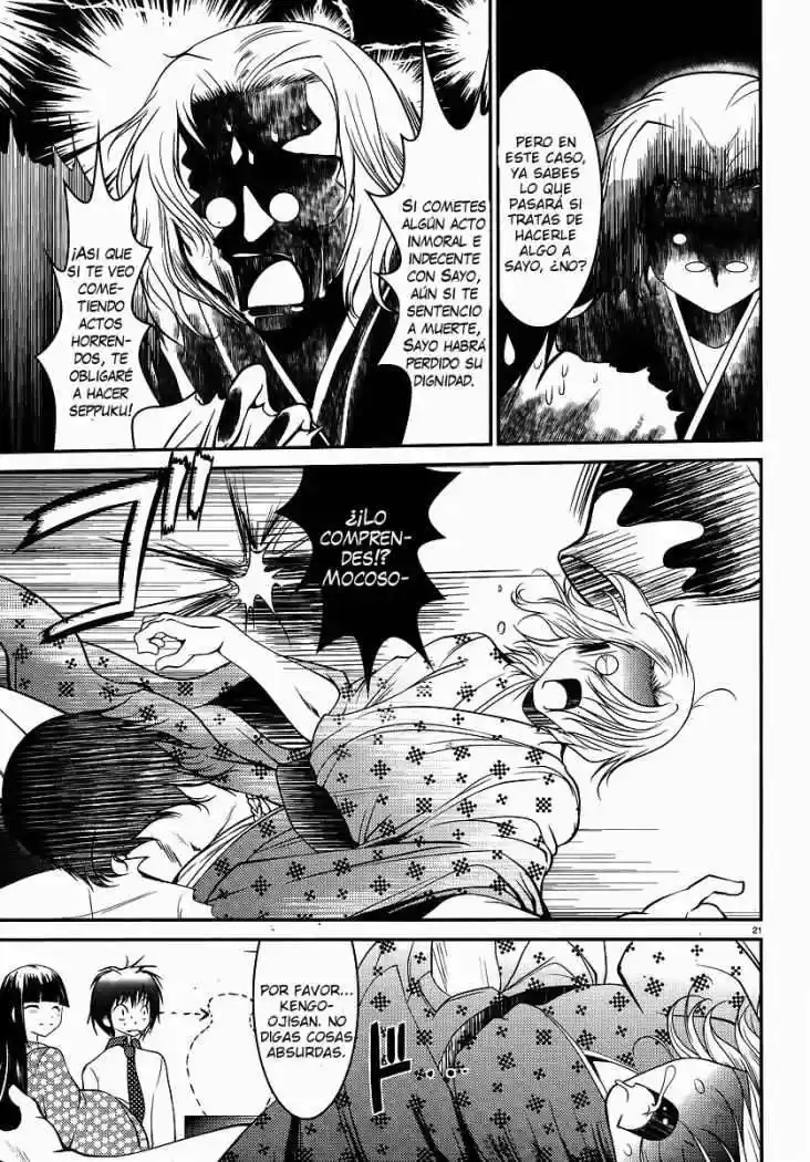 Otoko o Misete yo Kurata-kun! (2010) - Capítulo 1 - Página 23 - LectorTMOo