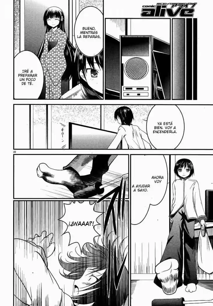 Otoko o Misete yo Kurata-kun! (2010) - Capítulo 1 - Página 24 - LectorTMOo