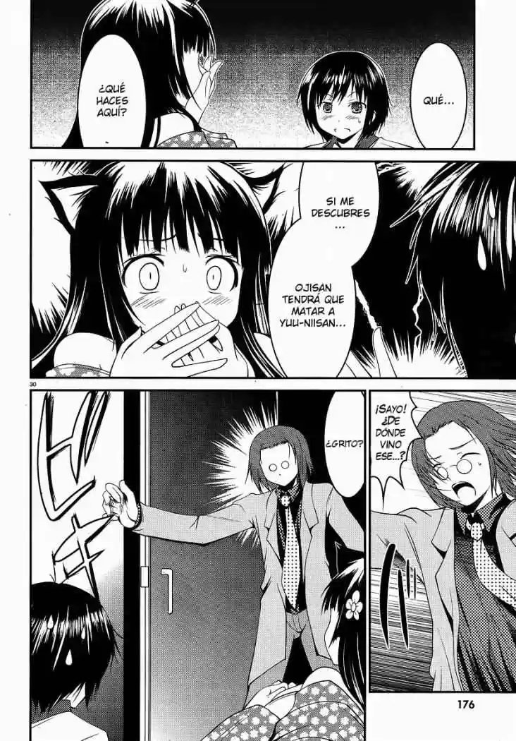 Otoko o Misete yo Kurata-kun! (2010) - Capítulo 1 - Página 32 - LectorTMOo