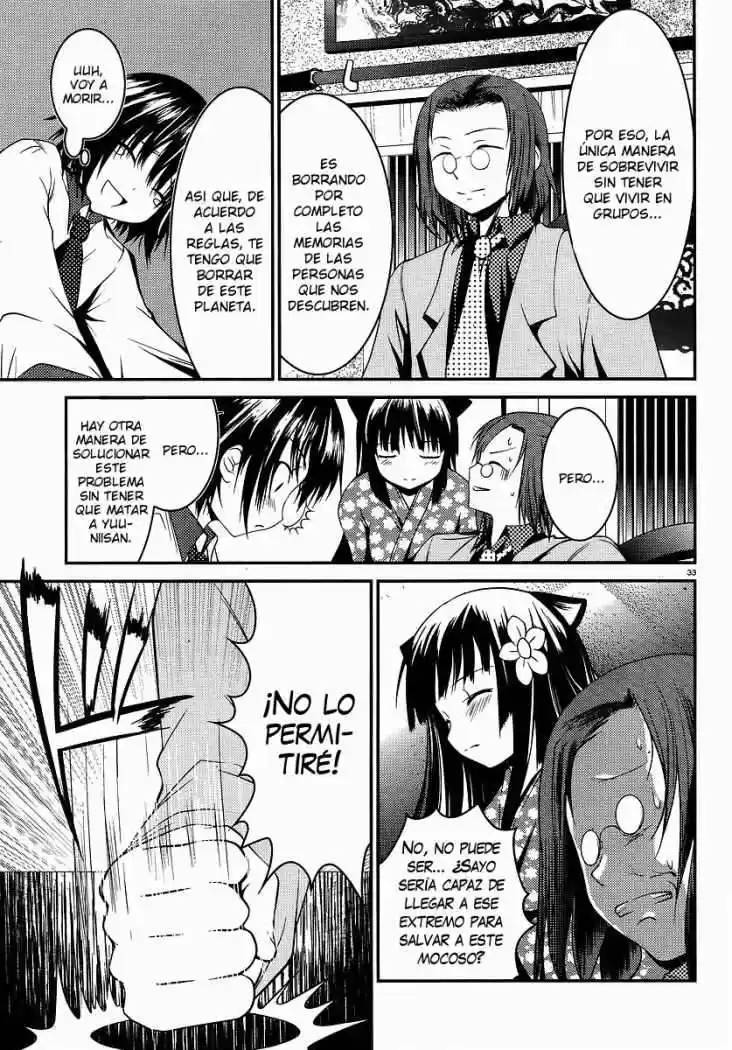 Otoko o Misete yo Kurata-kun! (2010) - Capítulo 1 - Página 35 - LectorTMOo