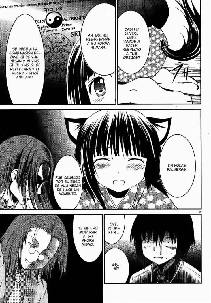 Otoko o Misete yo Kurata-kun! (2010) - Capítulo 1 - Página 41 - LectorTMOo