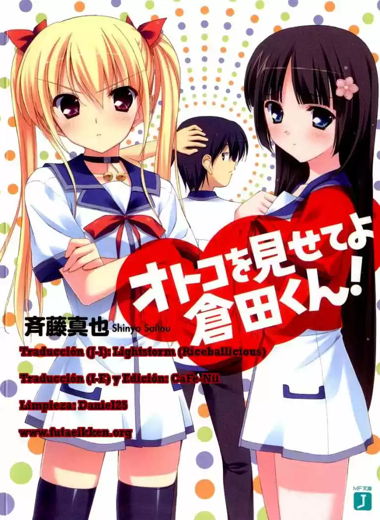 Otoko o Misete yo Kurata-kun! (2010) - Capítulo 1 - Página 43 - LectorTMOo