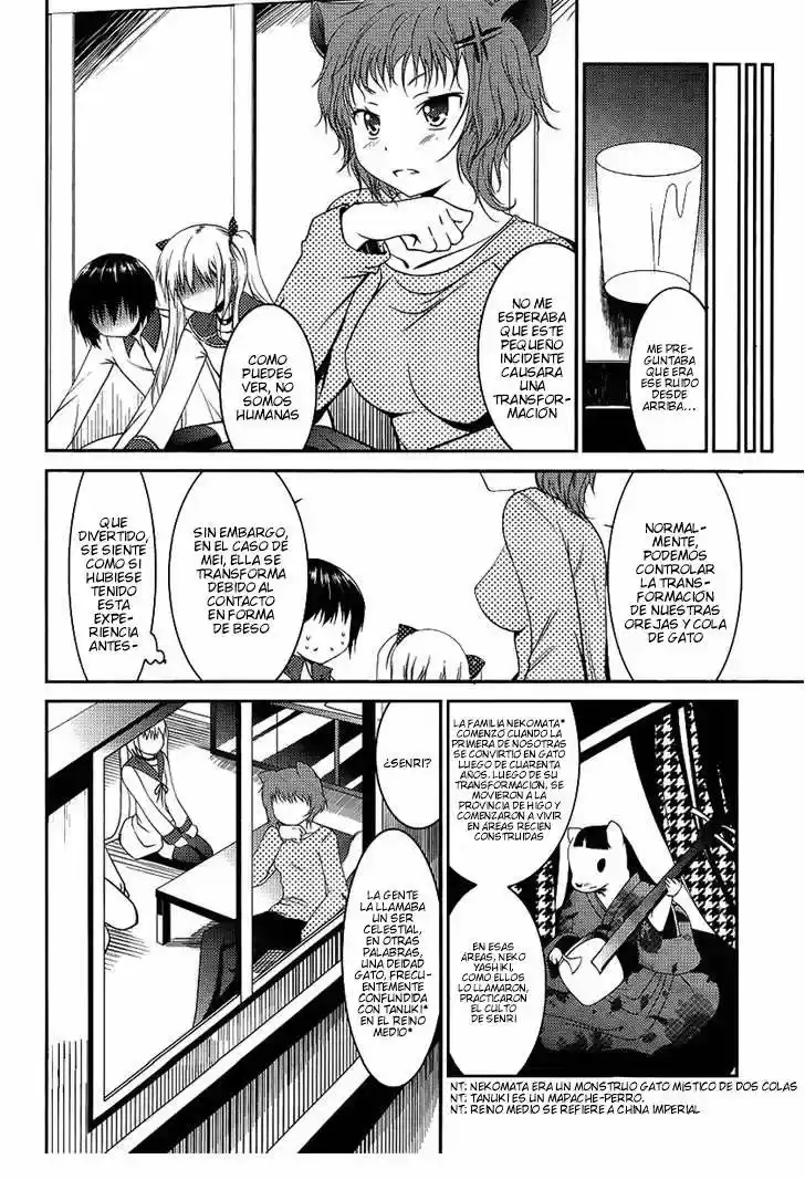 Otoko o Misete yo Kurata-kun! (2010) - Capítulo 2 - Página 19 - LectorTMOo