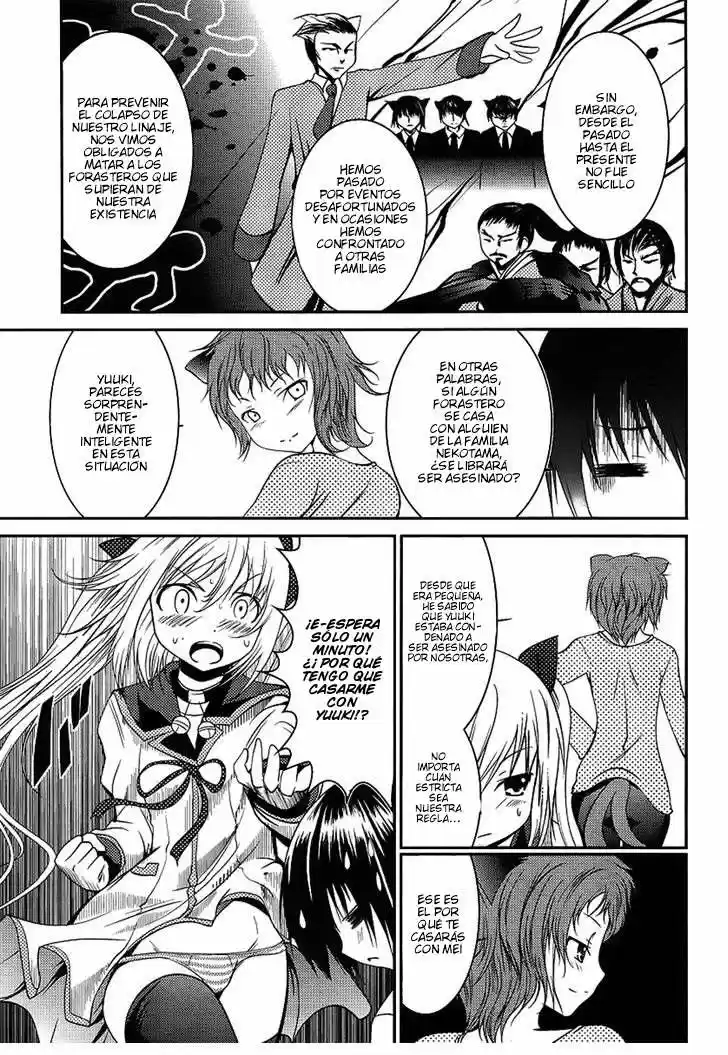 Otoko o Misete yo Kurata-kun! (2010) - Capítulo 2 - Página 20 - LectorTMOo