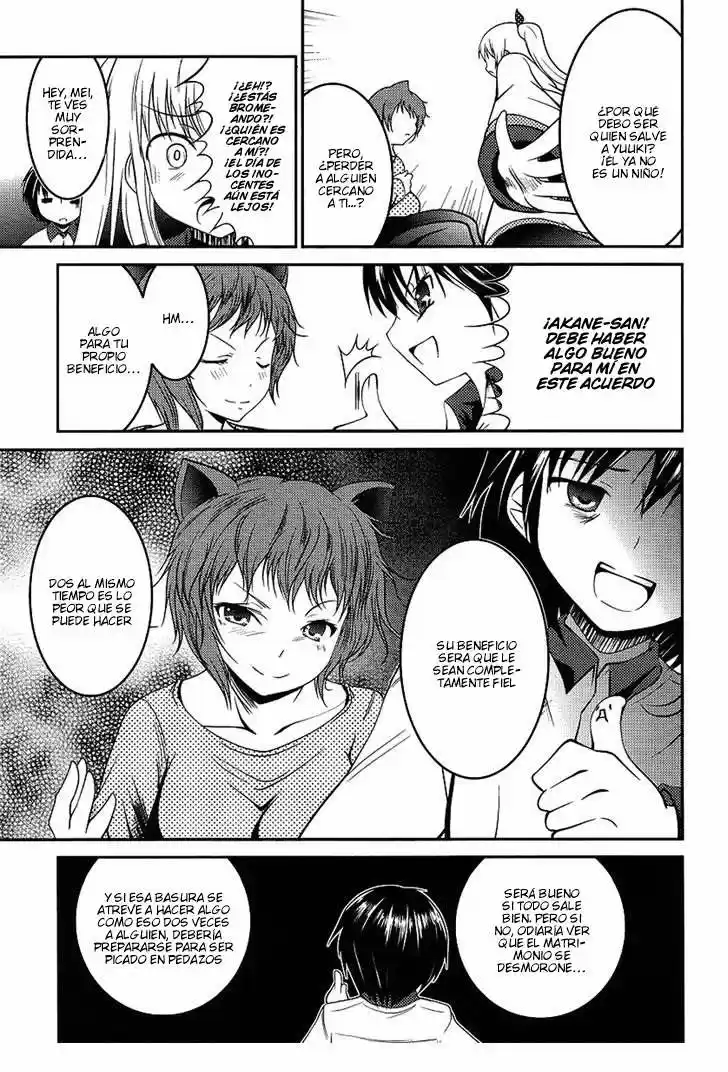 Otoko o Misete yo Kurata-kun! (2010) - Capítulo 2 - Página 22 - LectorTMOo