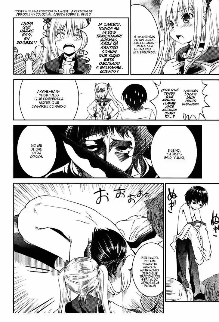 Otoko o Misete yo Kurata-kun! (2010) - Capítulo 2 - Página 23 - LectorTMOo