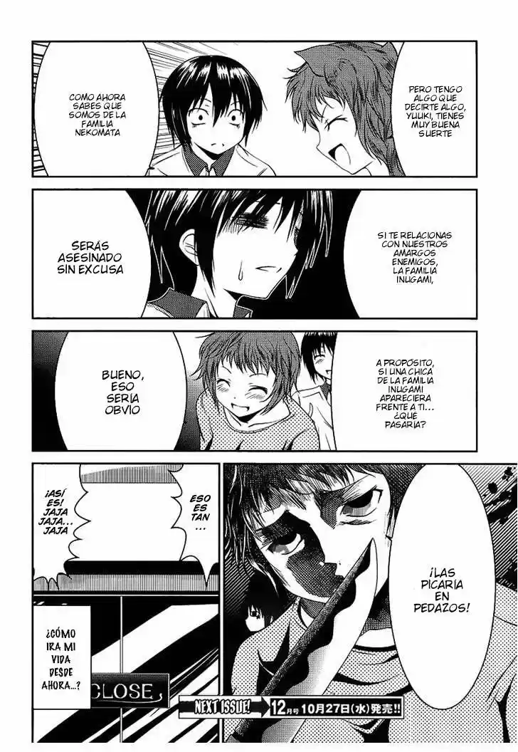 Otoko o Misete yo Kurata-kun! (2010) - Capítulo 2 - Página 25 - LectorTMOo