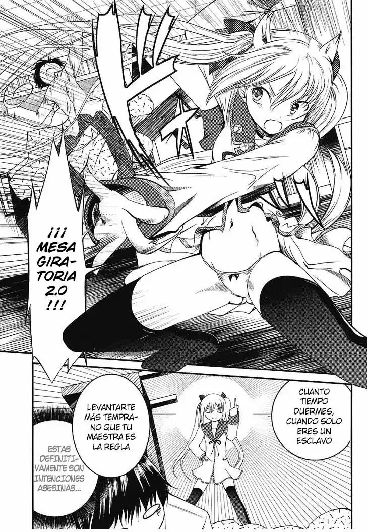 Otoko o Misete yo Kurata-kun! (2010) - Capítulo 3 - Página 4 - LectorTMOo