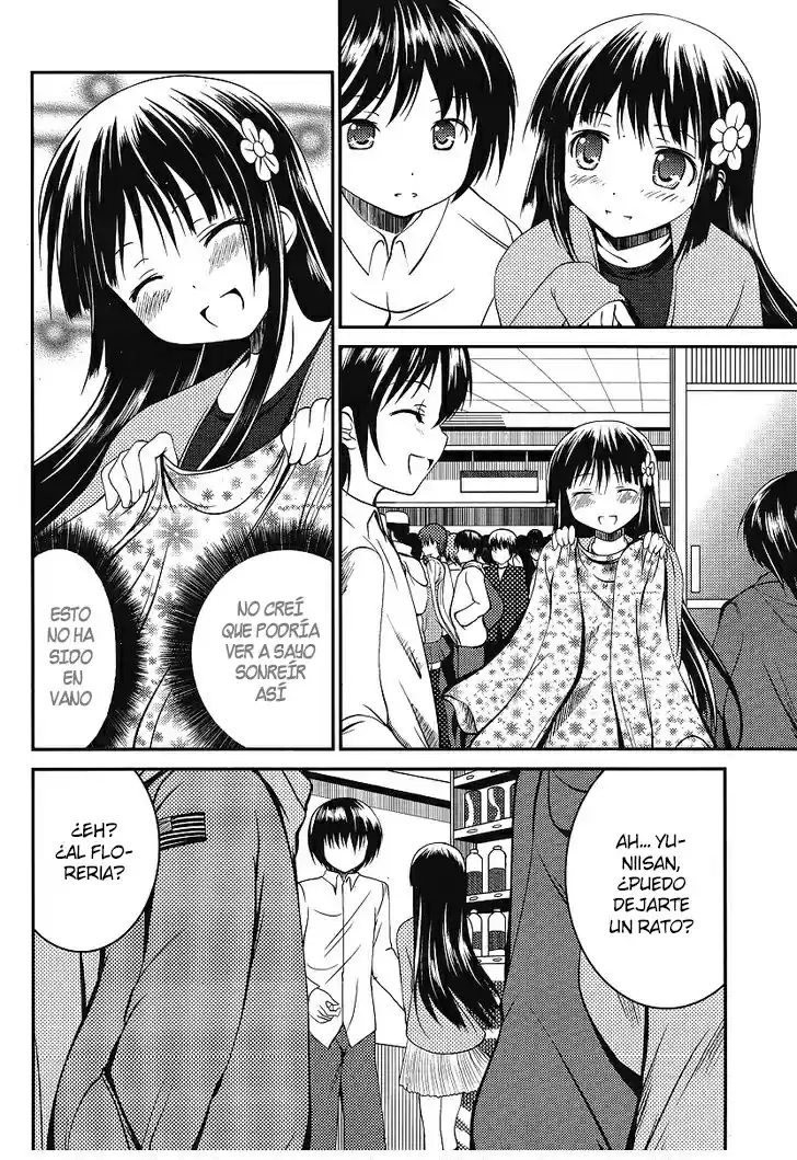 Otoko o Misete yo Kurata-kun! (2010) - Capítulo 3 - Página 11 - LectorTMOo