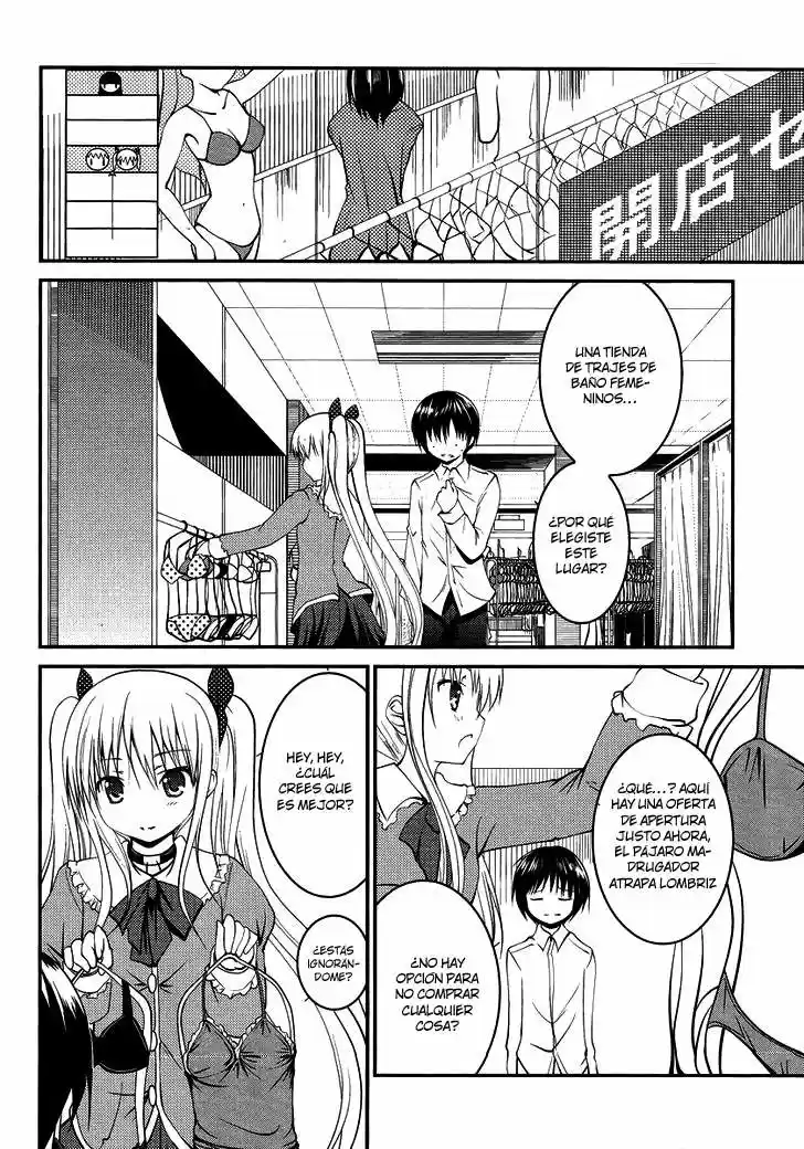 Otoko o Misete yo Kurata-kun! (2010) - Capítulo 4 - Página 3 - LectorTMOo