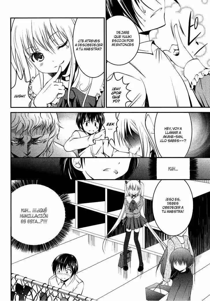 Otoko o Misete yo Kurata-kun! (2010) - Capítulo 4 - Página 5 - LectorTMOo