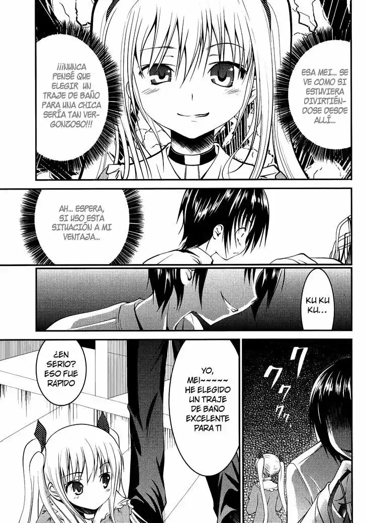 Otoko o Misete yo Kurata-kun! (2010) - Capítulo 4 - Página 6 - LectorTMOo