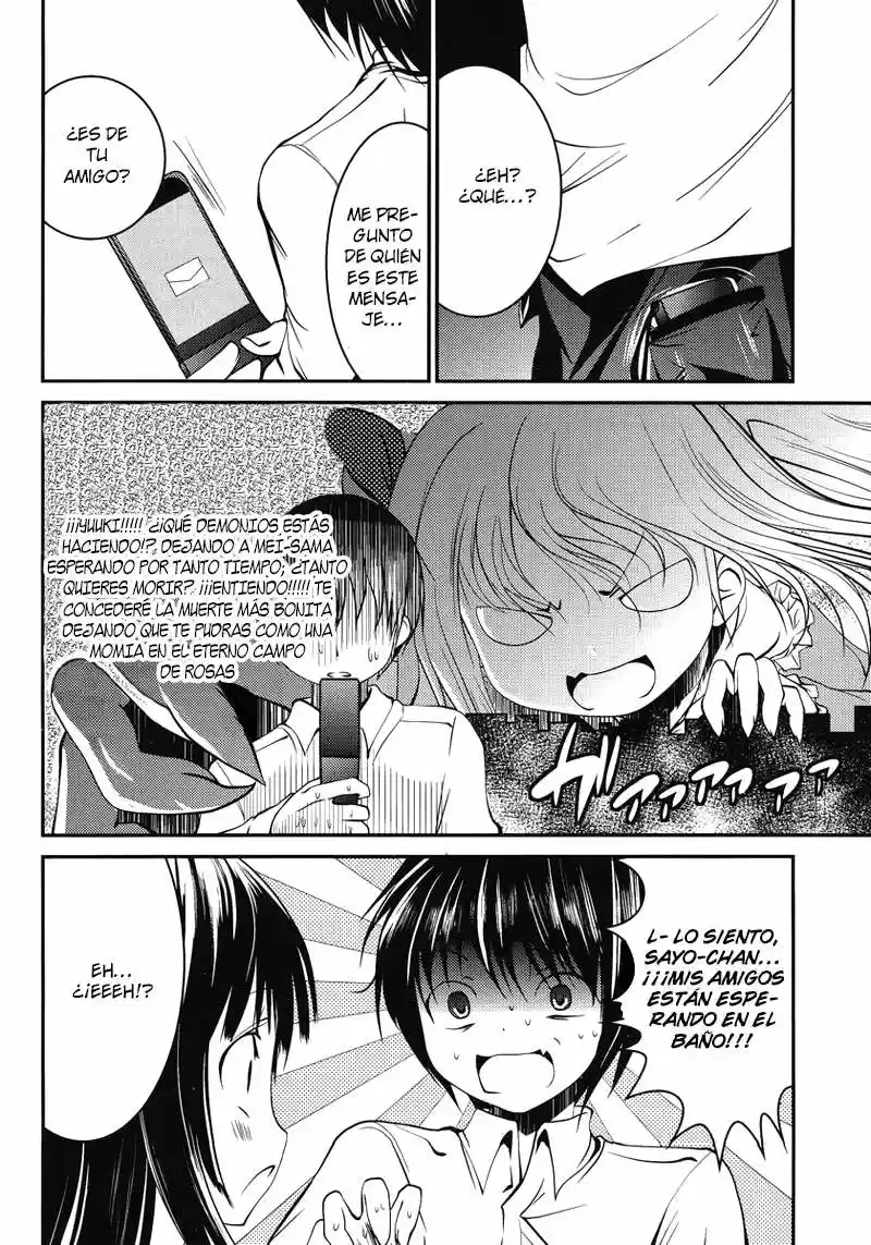 Otoko o Misete yo Kurata-kun! (2010) - Capítulo 4 - Página 17 - LectorTMOo