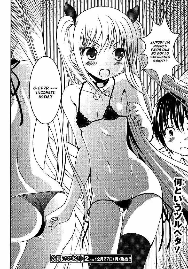 Otoko o Misete yo Kurata-kun! (2010) - Capítulo 4 - Página 27 - LectorTMOo