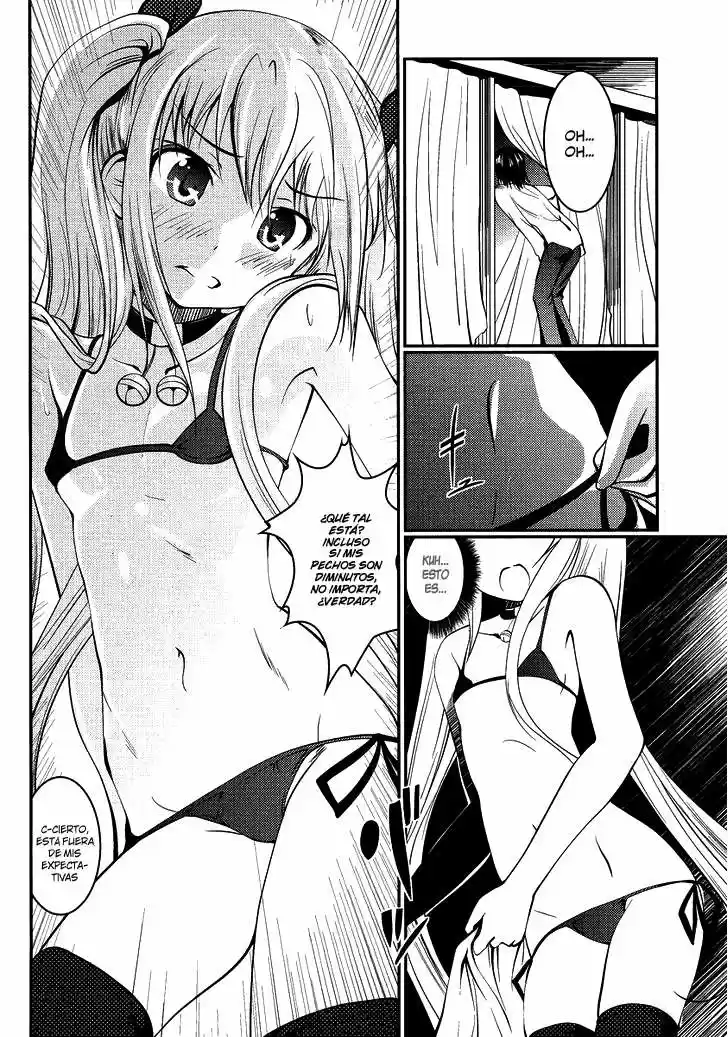 Otoko o Misete yo Kurata-kun! (2010) - Capítulo 5 - Página 3 - LectorTMOo