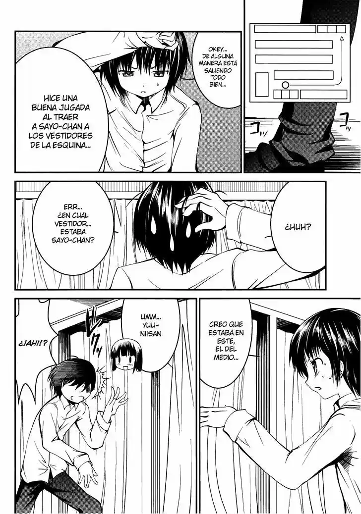 Otoko o Misete yo Kurata-kun! (2010) - Capítulo 5 - Página 7 - LectorTMOo