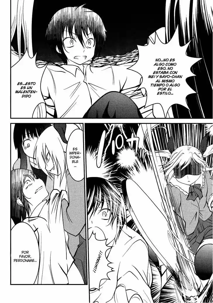 Otoko o Misete yo Kurata-kun! (2010) - Capítulo 5 - Página 25 - LectorTMOo