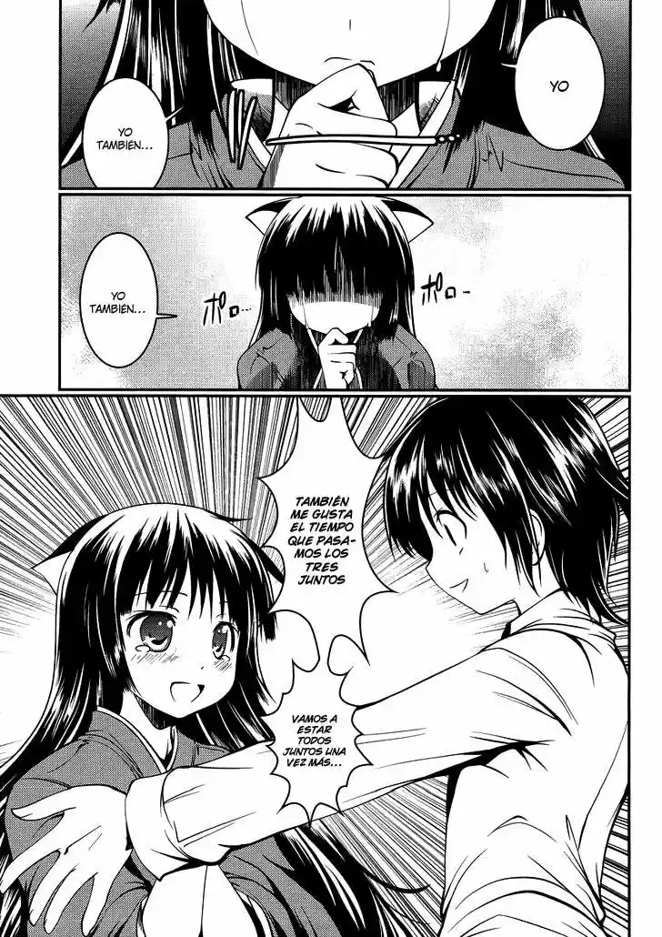 Otoko o Misete yo Kurata-kun! (2010) - Capítulo 6 - Página 32 - LectorTMOo