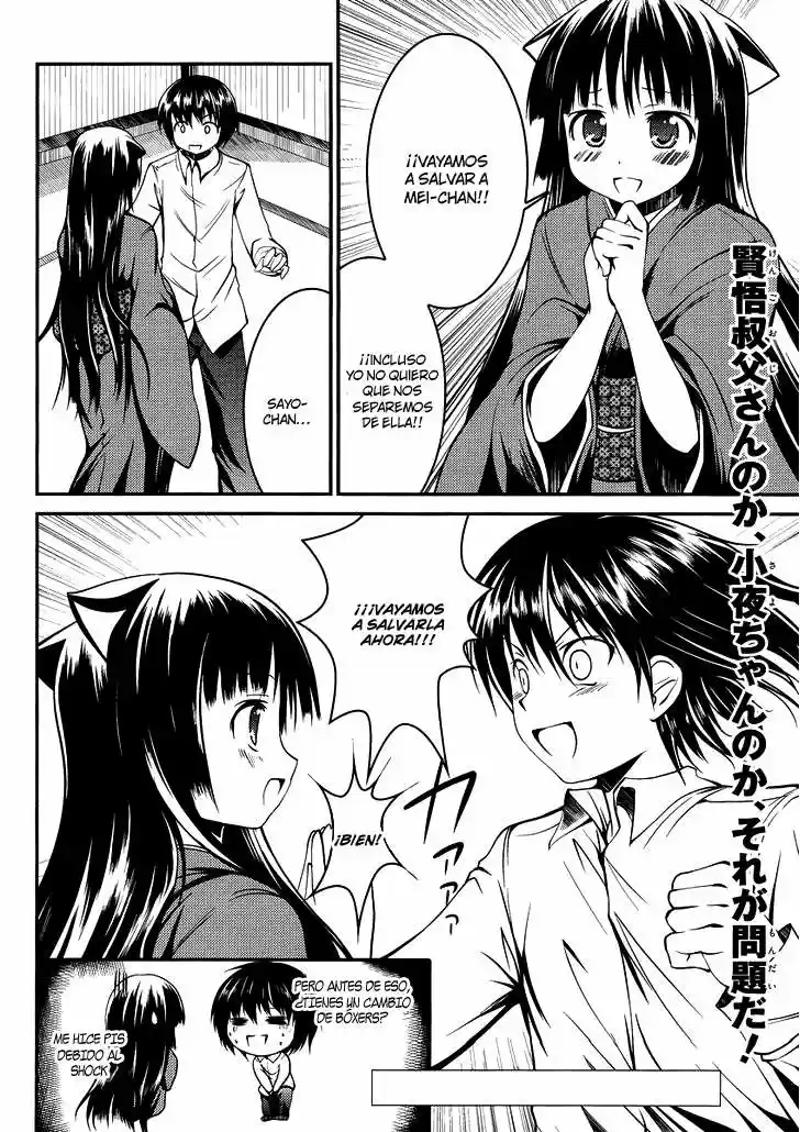 Otoko o Misete yo Kurata-kun! (2010) - Capítulo 6 - Página 33 - LectorTMOo