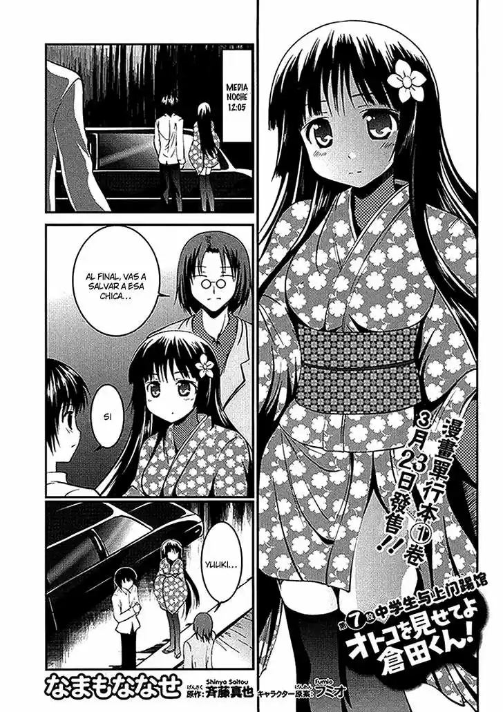Otoko o Misete yo Kurata-kun! (2010) - Capítulo 7 - Página 2 - LectorTMOo
