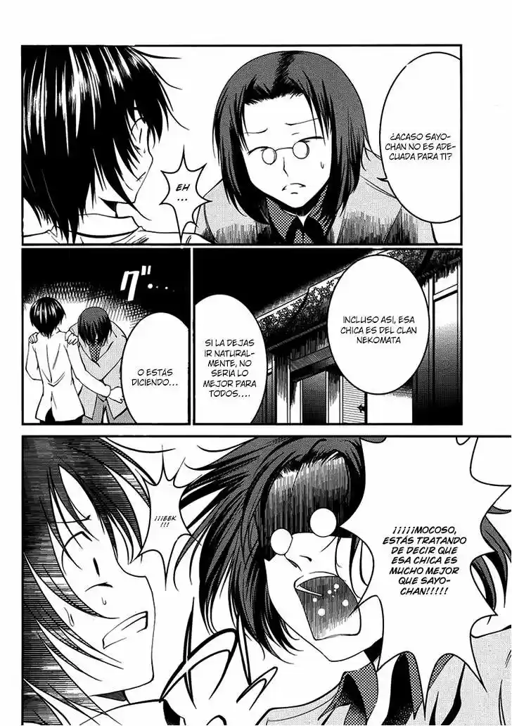 Otoko o Misete yo Kurata-kun! (2010) - Capítulo 7 - Página 3 - LectorTMOo