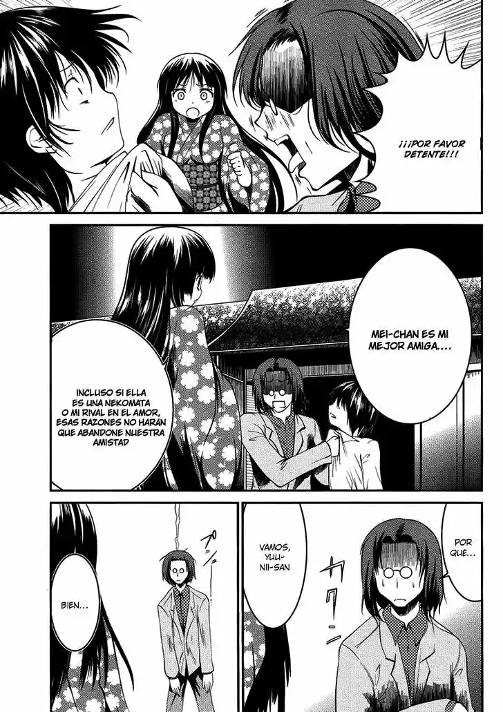 Otoko o Misete yo Kurata-kun! (2010) - Capítulo 7 - Página 4 - LectorTMOo