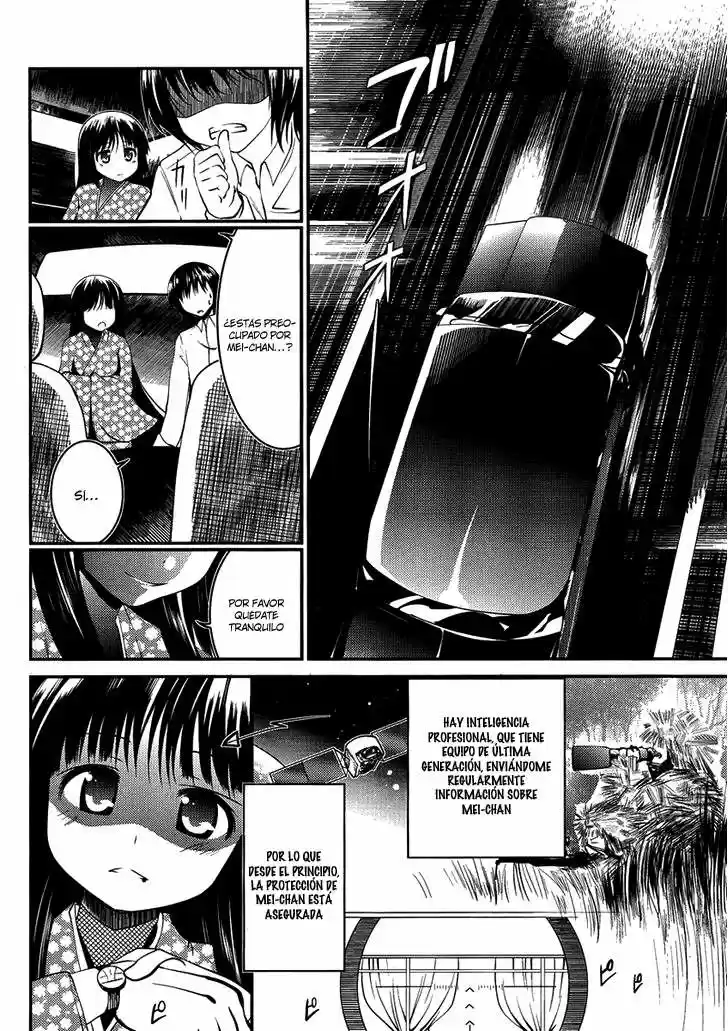 Otoko o Misete yo Kurata-kun! (2010) - Capítulo 7 - Página 5 - LectorTMOo
