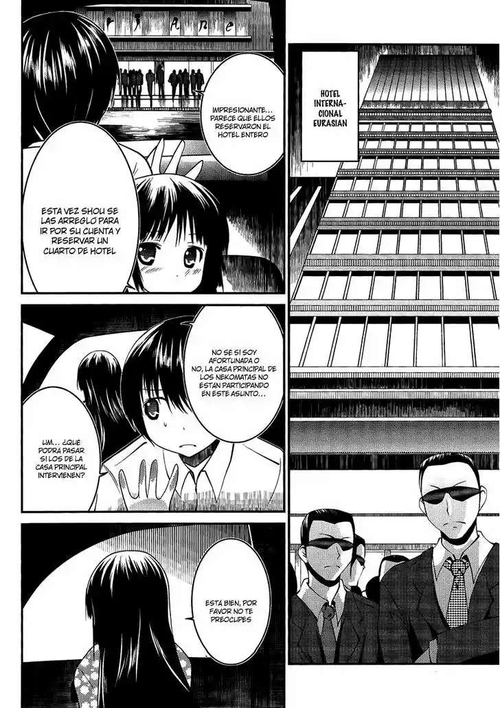Otoko o Misete yo Kurata-kun! (2010) - Capítulo 7 - Página 7 - LectorTMOo