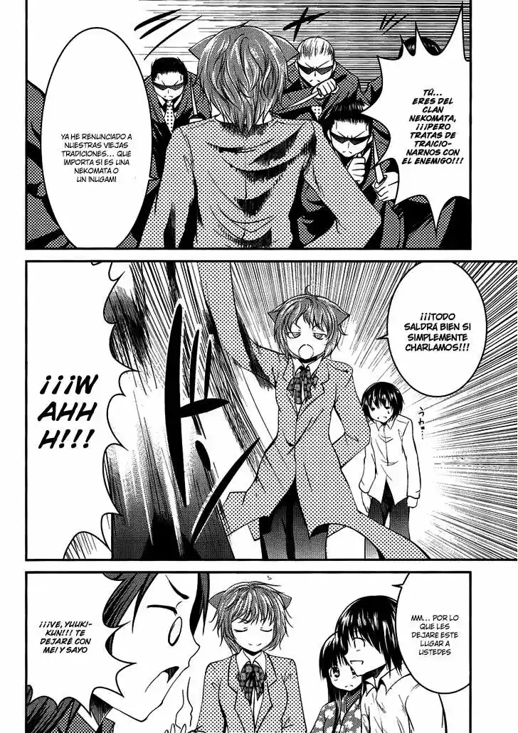 Otoko o Misete yo Kurata-kun! (2010) - Capítulo 7 - Página 25 - LectorTMOo