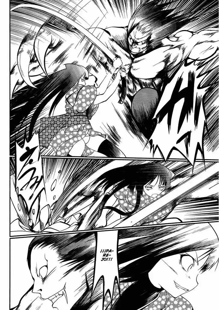 Otoko o Misete yo Kurata-kun! (2010) - Capítulo 7 - Página 31 - LectorTMOo