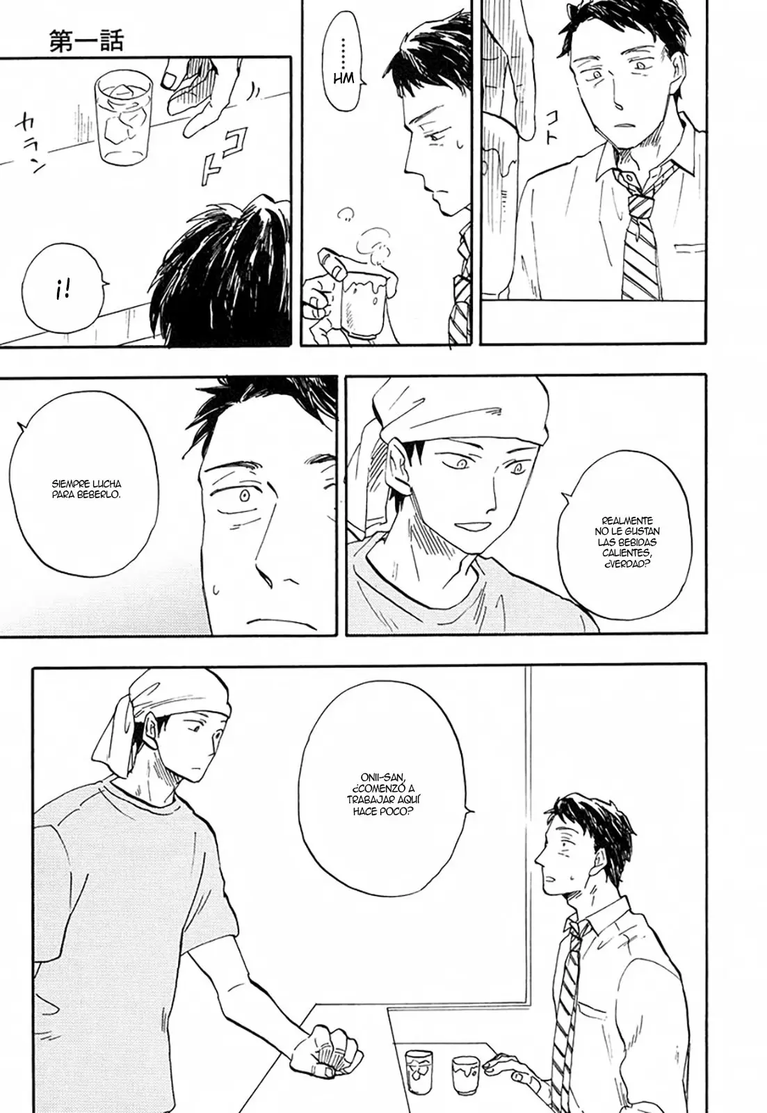 Otoko Yamome Mo Hana ha Saku - Capítulo 1 - Página 13 - LectorTMOo