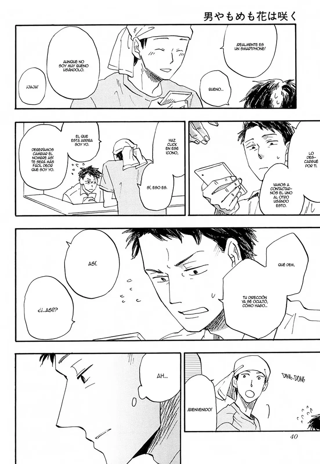 Otoko Yamome Mo Hana ha Saku - Capítulo 2 - Página 6 - LectorTMOo