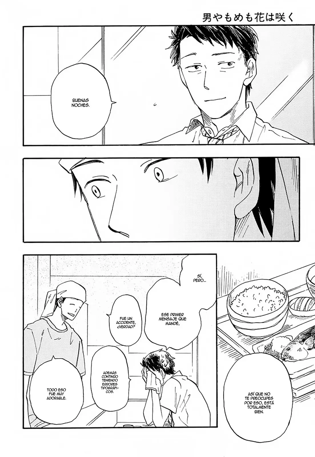 Otoko Yamome Mo Hana ha Saku - Capítulo 2 - Página 16 - LectorTMOo