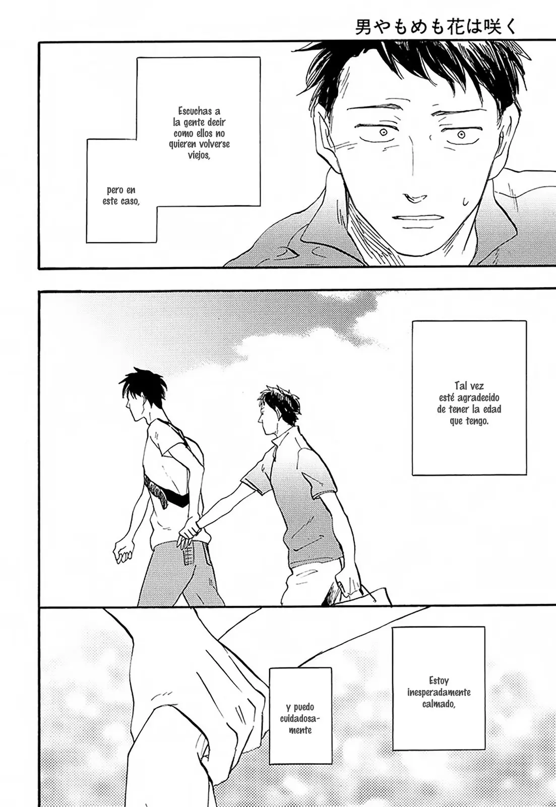 Otoko Yamome Mo Hana ha Saku - Capítulo 2 - Página 32 - LectorTMOo