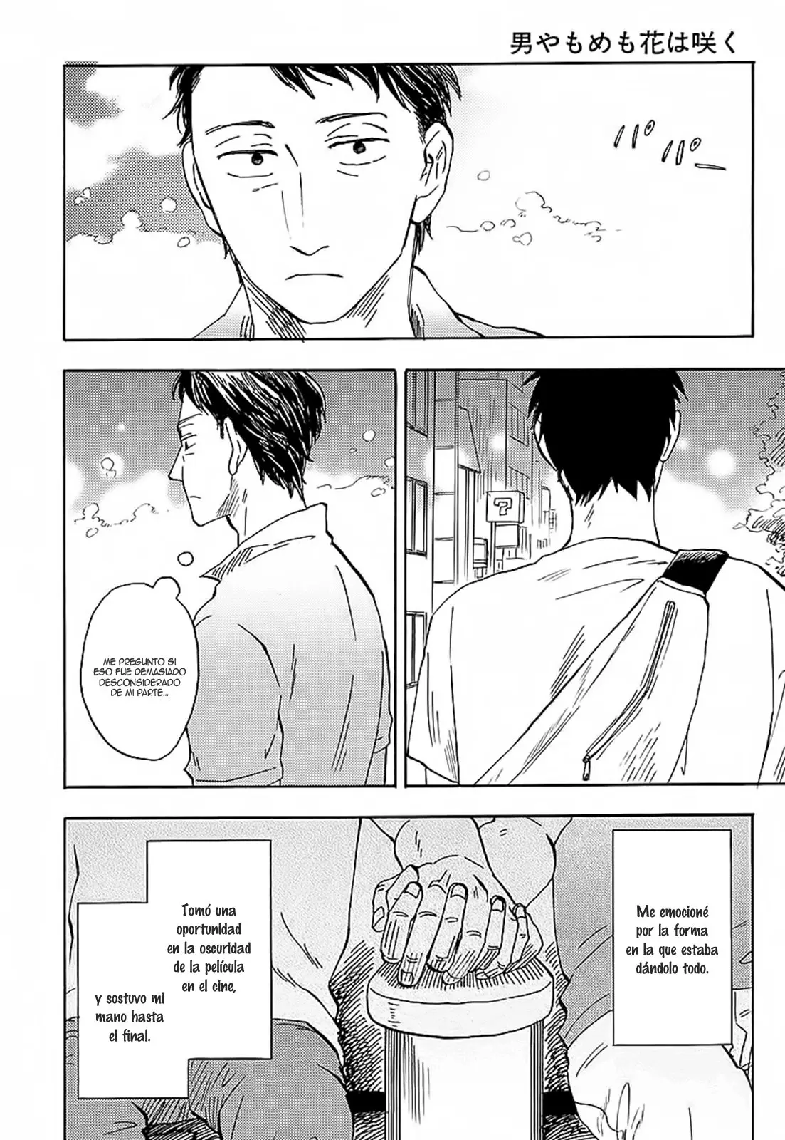 Otoko Yamome Mo Hana ha Saku - Capítulo 3 - Página 4 - LectorTMOo