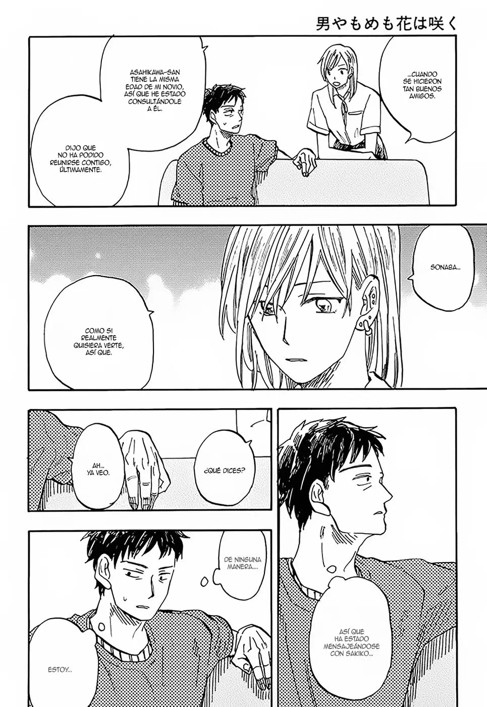 Otoko Yamome Mo Hana ha Saku - Capítulo 4 - Página 20 - LectorTMOo