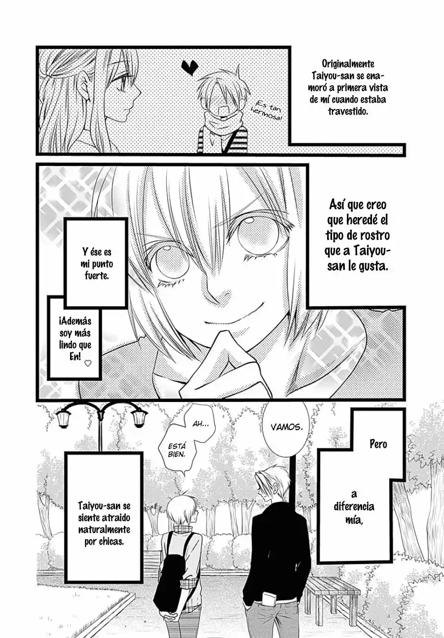 Otokonoko no Koto (2017) - Capítulo - Página 13 - LectorTMOo