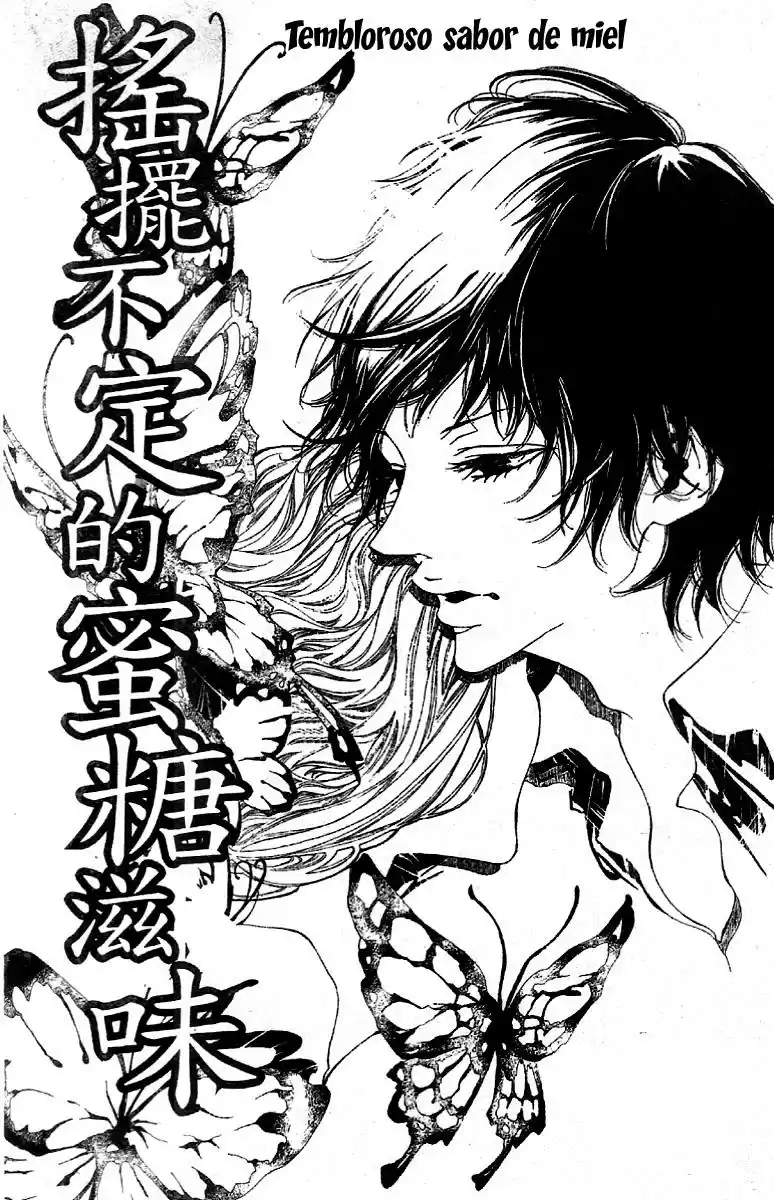 Otokonoko wa Hachimitsu (2008) - Capítulo 4 - Página 1 - LectorTMOo