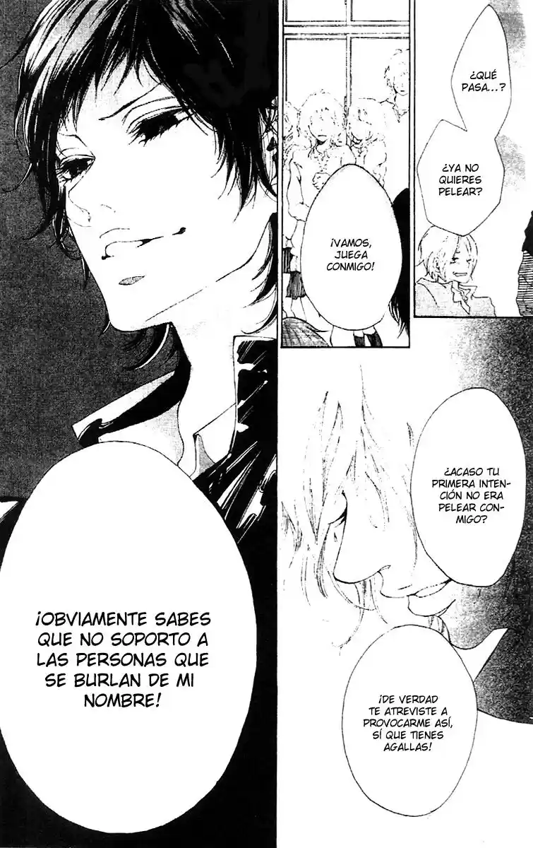 Otokonoko wa Hachimitsu (2008) - Capítulo 4 - Página 3 - LectorTMOo