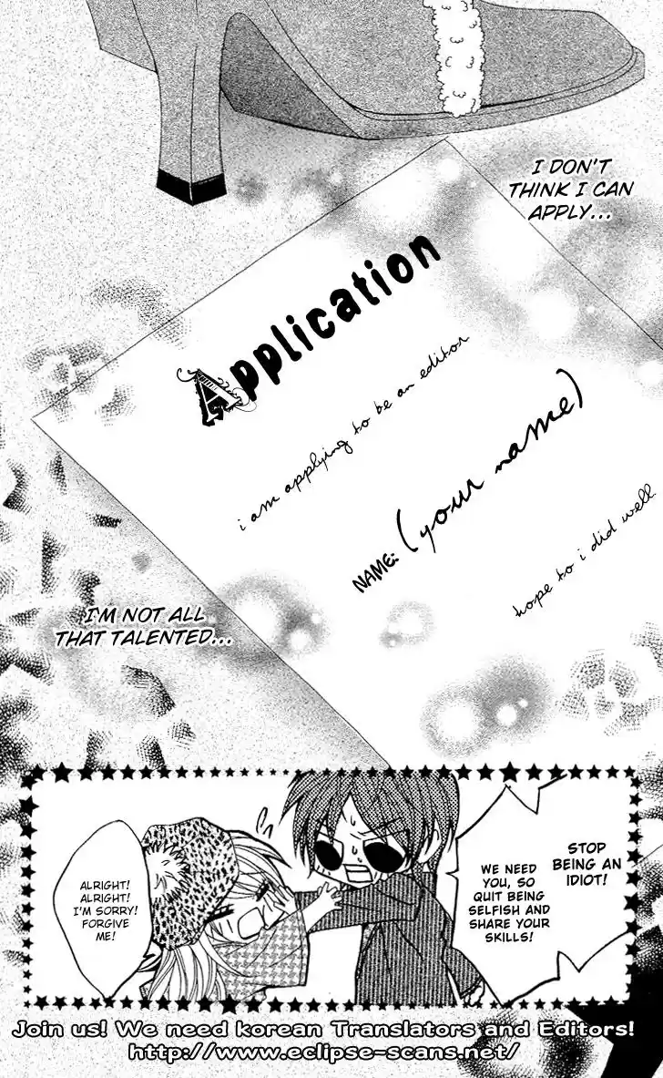 Otokonoko wa Hachimitsu (2008) - Capítulo 4 - Página 44 - LectorTMOo